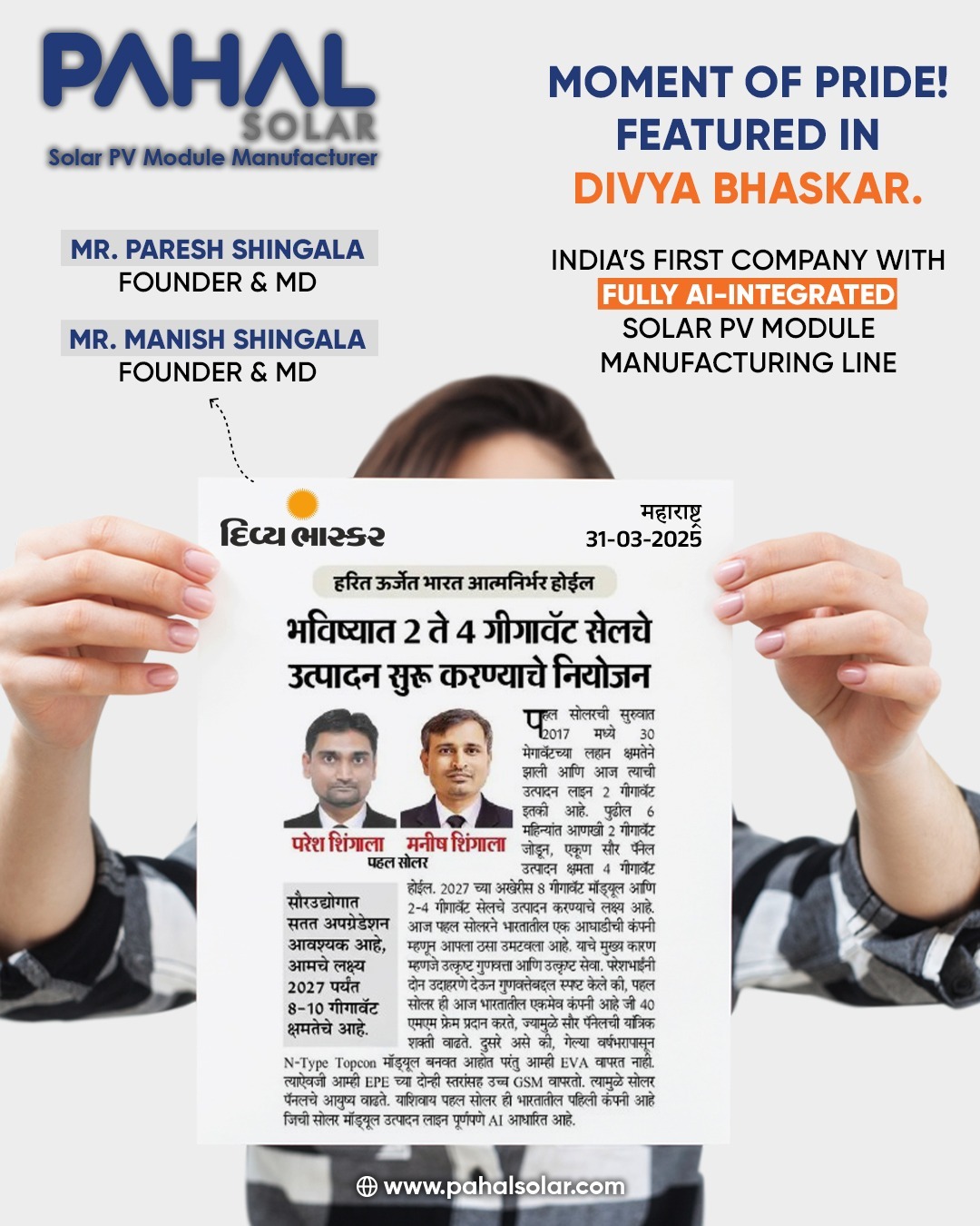 Pahal Solar Featured in Divya Bhaskar: Maharashtra