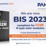 BIS 2023 Certified G12R