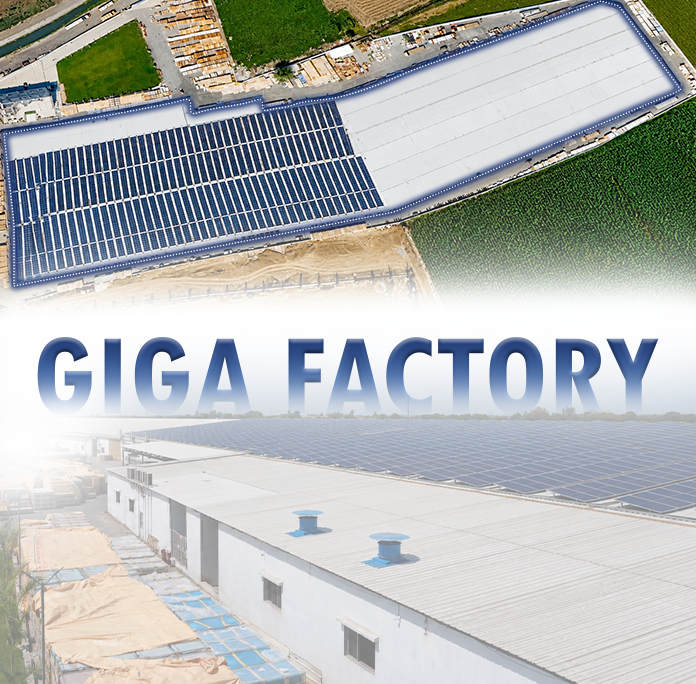 Giga Factory