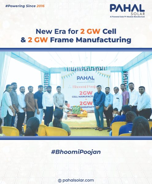 Bhoomi Poojan Ceremony